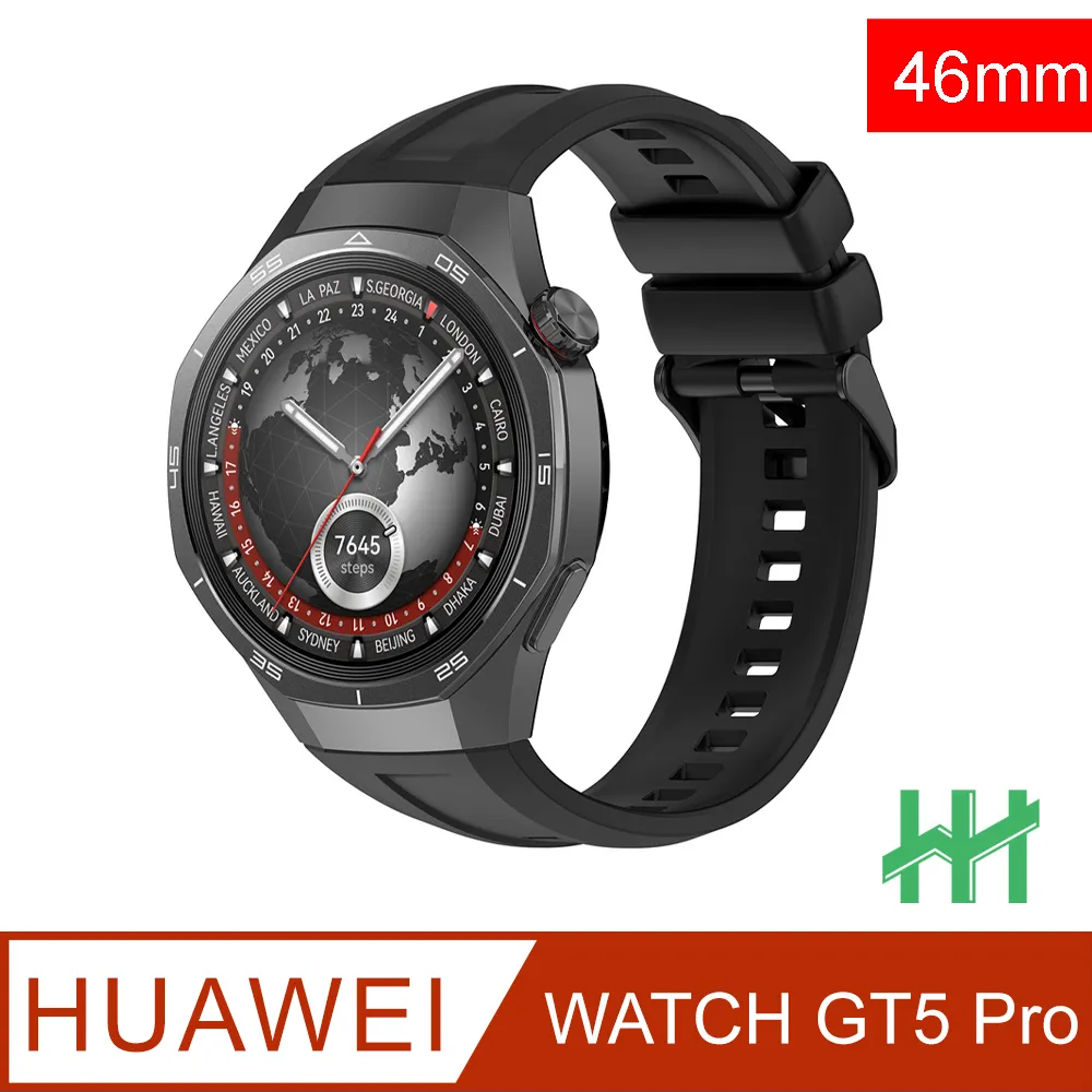 HUAWEI WATCH GT 5 Pro 46mm [磨砂霧面款] 柔韌疏水錶面保護貼[二入裝] 歷史價格詳細信息