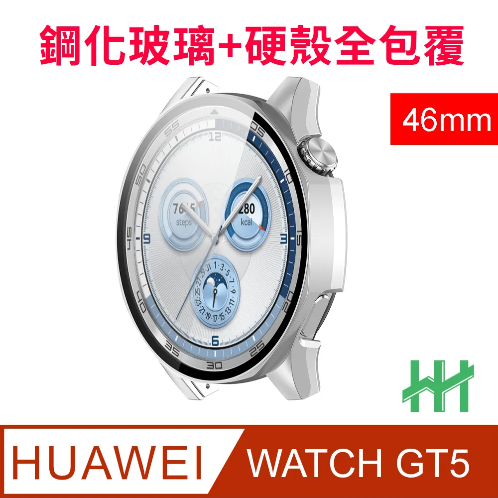 HUAWEI WATCH GT5 41mm [磨砂霧面款] 柔韌疏水錶面保護貼[二入裝] 歷史價格詳細信息