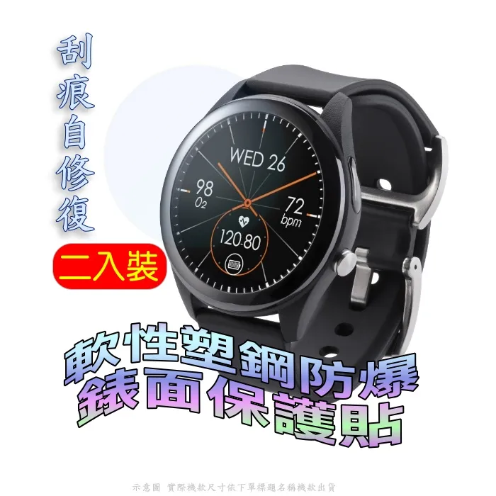 ASUS VivoWatch 5、 VivoWatch SP、VivoWatch(HC-A05) 米蘭尼斯錶帶 歷史價格詳細信息