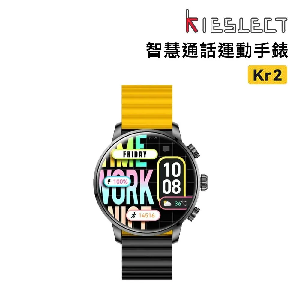 Kieslect 智慧通話陶瓷手錶 ACTOR 黑 歷史價格詳細信息