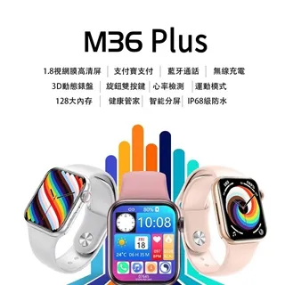 m36--明治27年20錢龍銀 歷史價格詳細信息