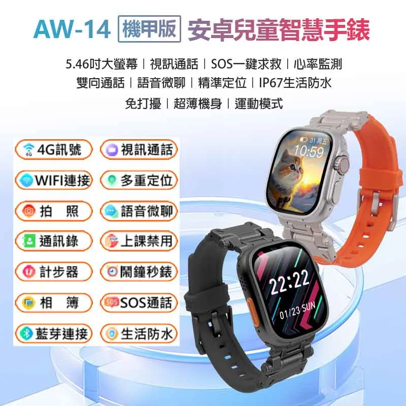 甲14 65年明信片 歷史價格詳細信息