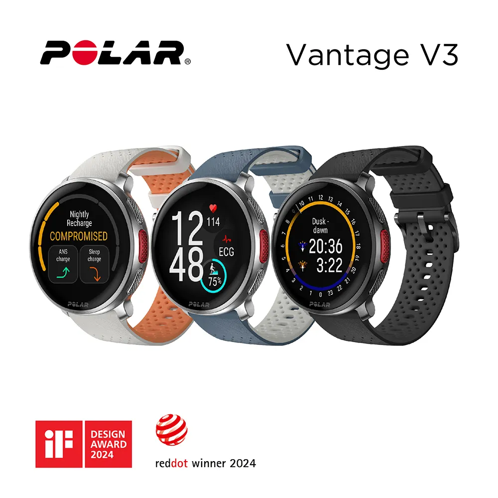 Polar Vantage V &amp; M 充電器基座 USB 通訊座 USB 通訊座電纜  露天市集  全台最大的網路購 歷史價格詳細信息