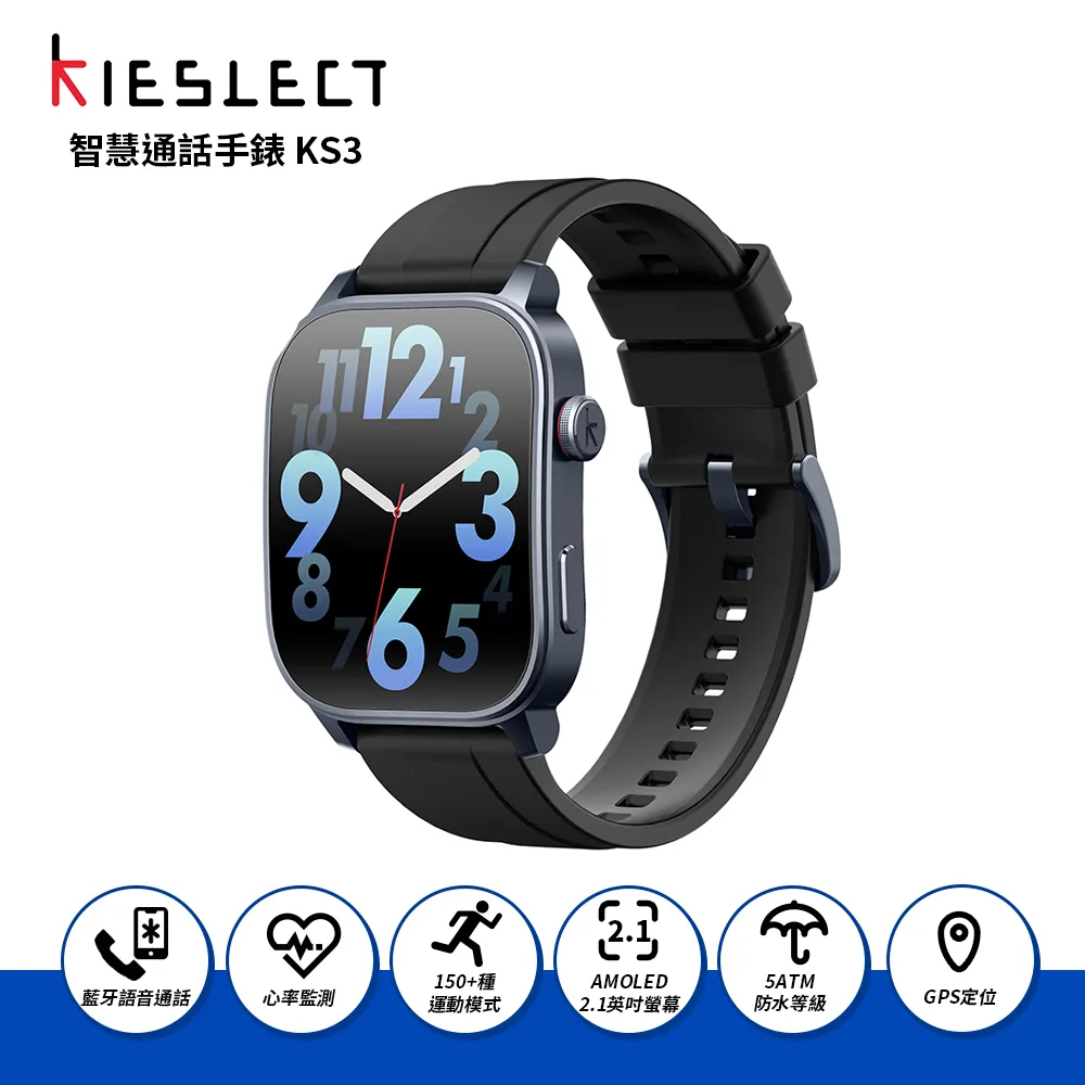 智慧通話 TOPlay磁吸通話耳機-極簡白 歷史價格詳細信息