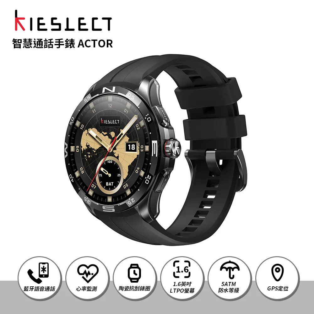 智慧通話 TOPlay磁吸通話耳機-極簡白 歷史價格詳細信息