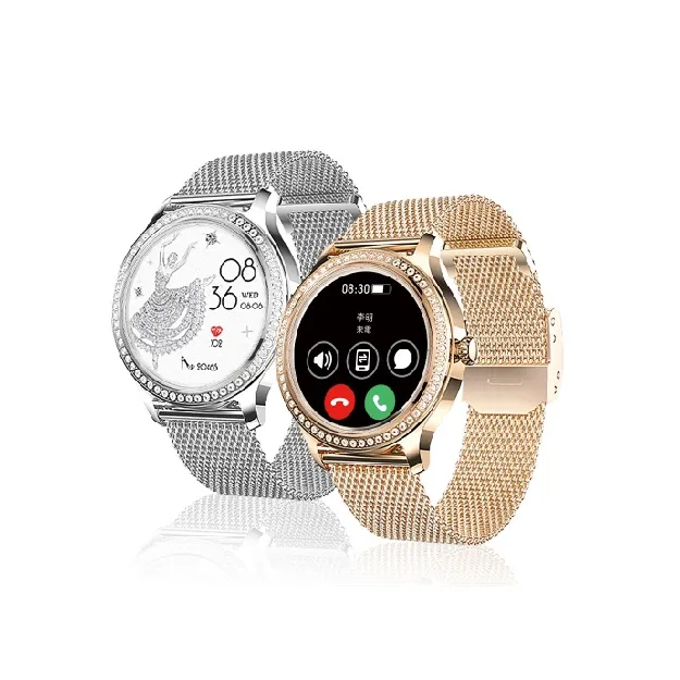 尚晶跳繩智能無繩計數負重鋼絲繩學生體育運動用品大球跳繩 歷史價格詳細信息