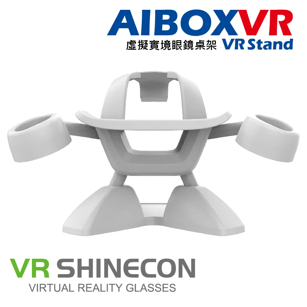 AIBOXVR SHINECON Dream Deluxe 虛擬實境眼鏡夢幻豪華版 歷史價格詳細信息