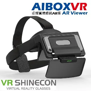 AIBOXVR SHINECON Dream Deluxe 虛擬實境眼鏡夢幻豪華版 歷史價格詳細信息