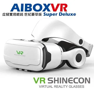 AIBOXVR SHINECON Dream Deluxe 虛擬實境眼鏡夢幻豪華版 歷史價格詳細信息