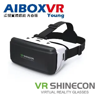 AIBOXVR SHINECON Dream Deluxe 虛擬實境眼鏡夢幻豪華版 歷史價格詳細信息