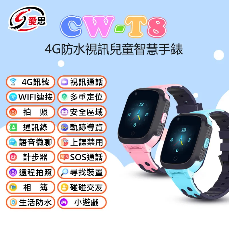 t8 防水骨傳導耳機  內置內存mp3 頭戴式 運動耳機 遊泳播放 歷史價格詳細信息