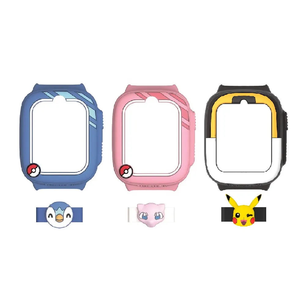 360 兒童手錶 8X/9X/P/SE5保護貼 360兒童電話手錶8x/9X/P/SE5玻璃貼保護套水凝膜手錶膜 歷史價格詳細信息