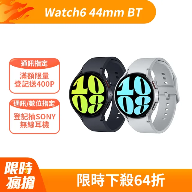 SAMSUNG Galaxy Watch6 SM-R935 40mm (LTE) 歷史價格詳細信息