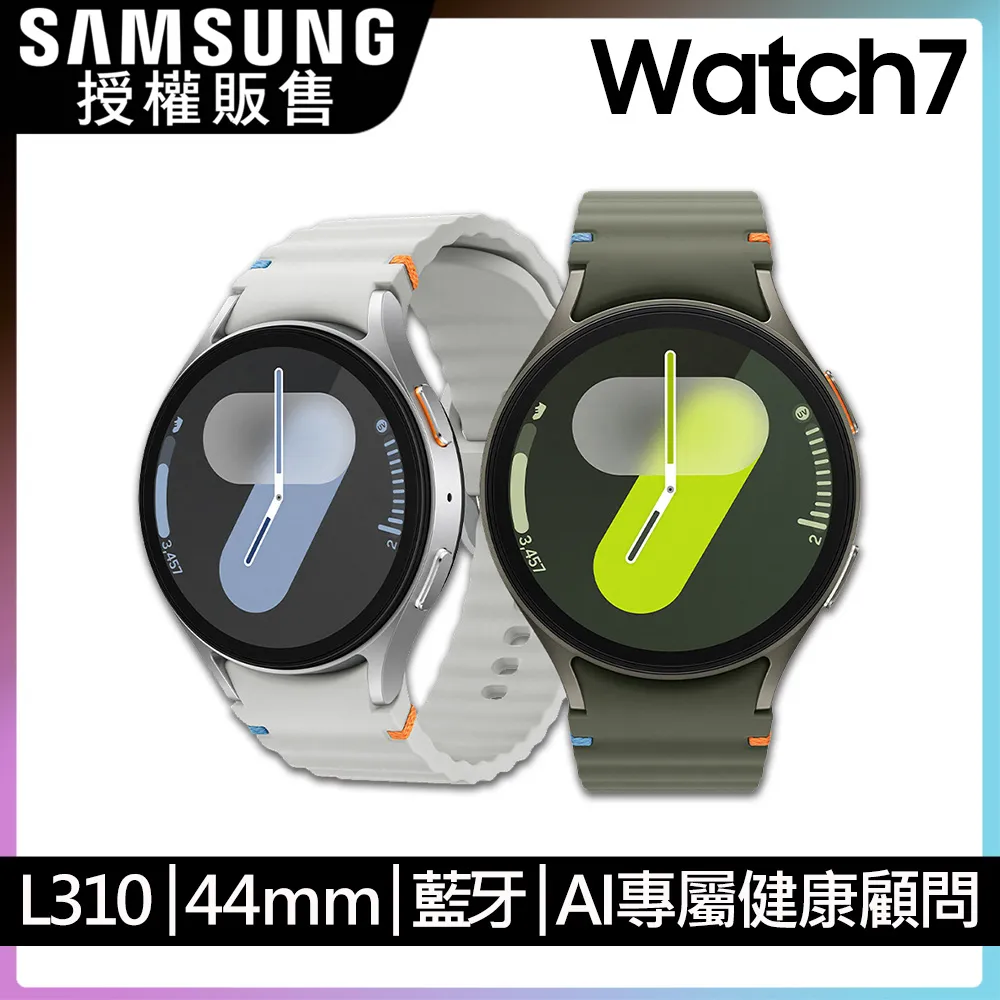 Samsung Galaxy Watch7 SM-L300 40mm (藍牙) (綠) 歷史價格詳細信息