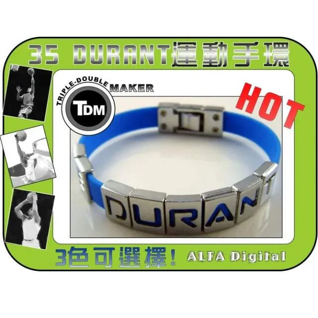 TDM DURANT運動手環(多色可選擇) 歷史價格詳細信息