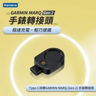 Kamera Type-C USB OTG 轉接頭(2入) 歷史價格詳細信息