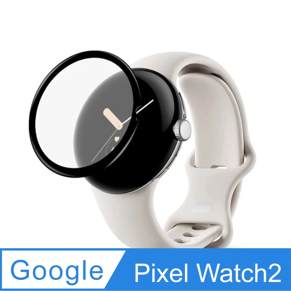 Google Pixel Watch2 USB-A 磁吸連接線(方形座) 歷史價格詳細信息