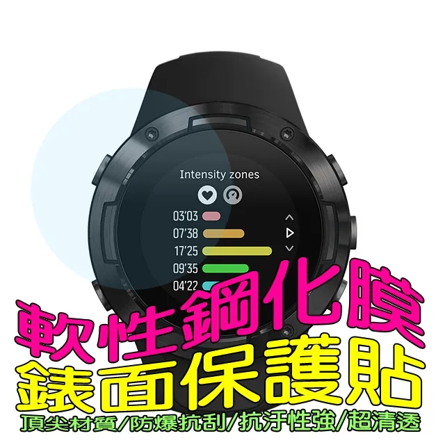 SUUNTO 5 堅固輕巧質精、絕佳電池續航力的多項目運動GPS腕錶 廠商直送 現貨 歷史價格詳細信息