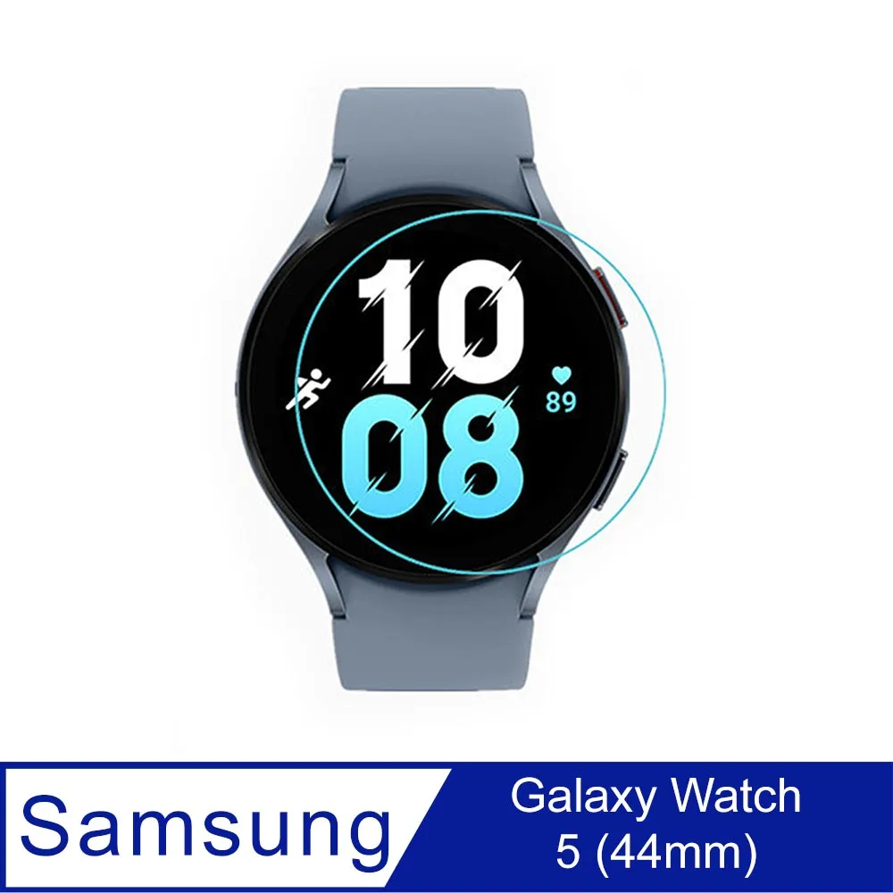 Qii SAMSUNG Galaxy Watch 5 (40mm)、 (44mm) 玻璃貼 (兩片裝) 歷史價格詳細信息