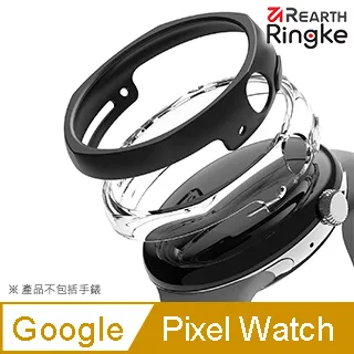 【Ringke】Google Pixel 7 [Camera Protector] 強化玻璃鏡頭保護貼（3入） 歷史價格詳細信息