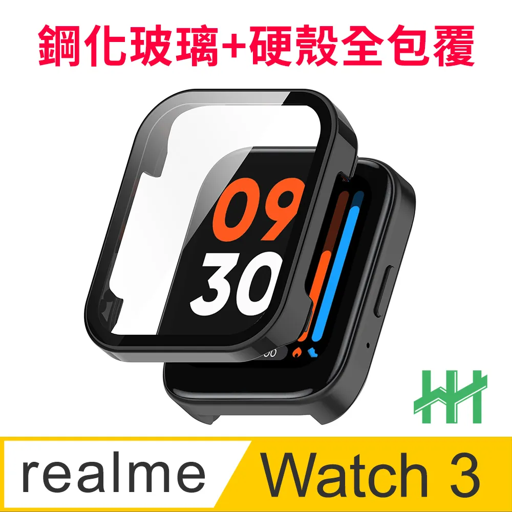 【HH】realme 12 5G -6.72吋-全滿版-鋼化玻璃保護貼系列 歷史價格詳細信息
