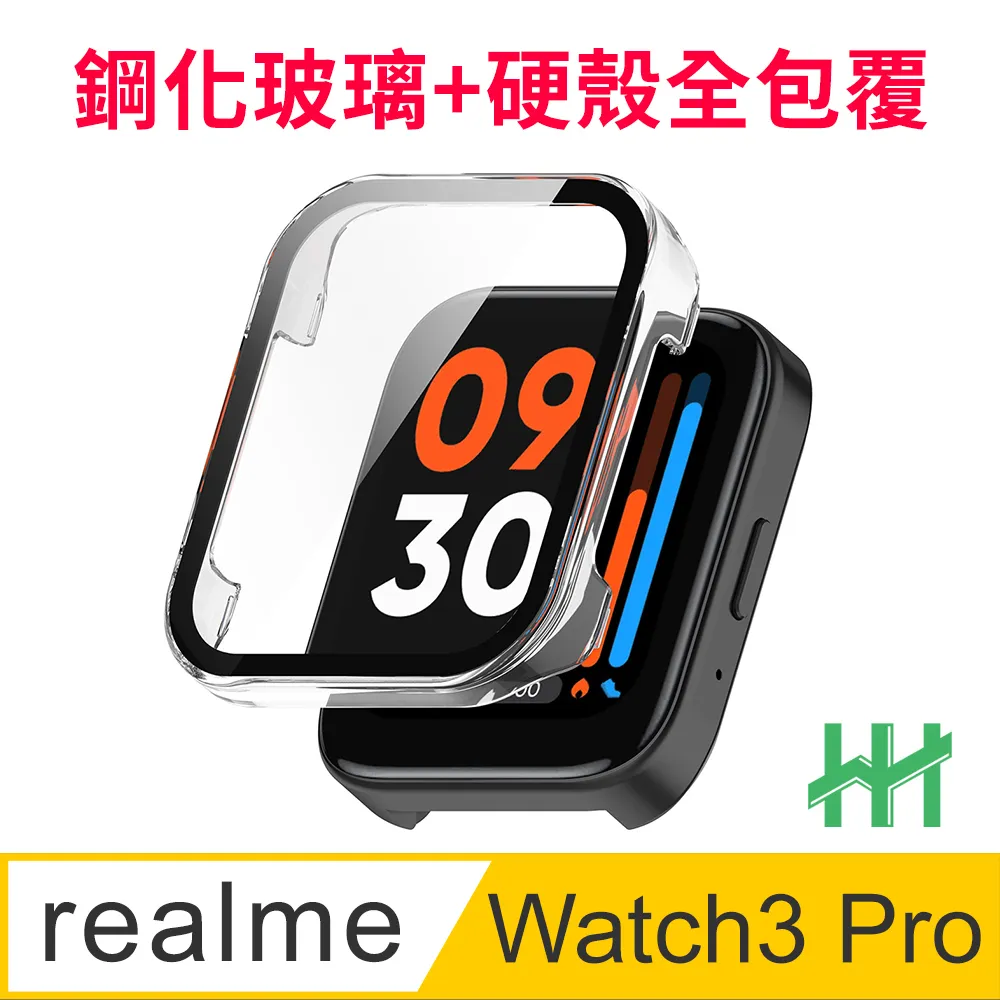 【HH】realme 12 5G -6.72吋-全滿版-鋼化玻璃保護貼系列 歷史價格詳細信息