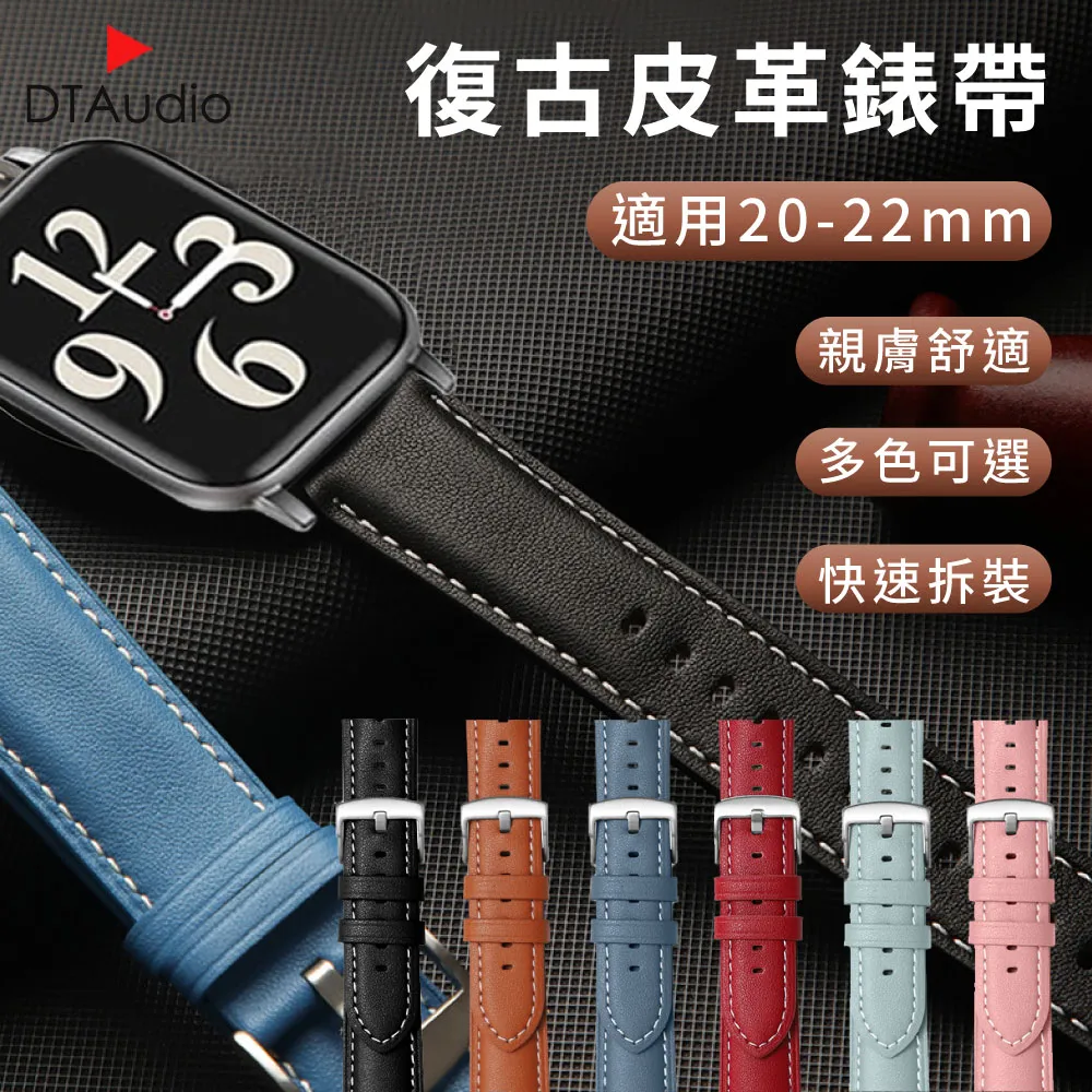 復古皮革 趣味風數字刻度 古銅纏繞 質感磨砂 男女錶/對錶 ☆匠子工坊☆【Q0069】 歷史價格詳細信息