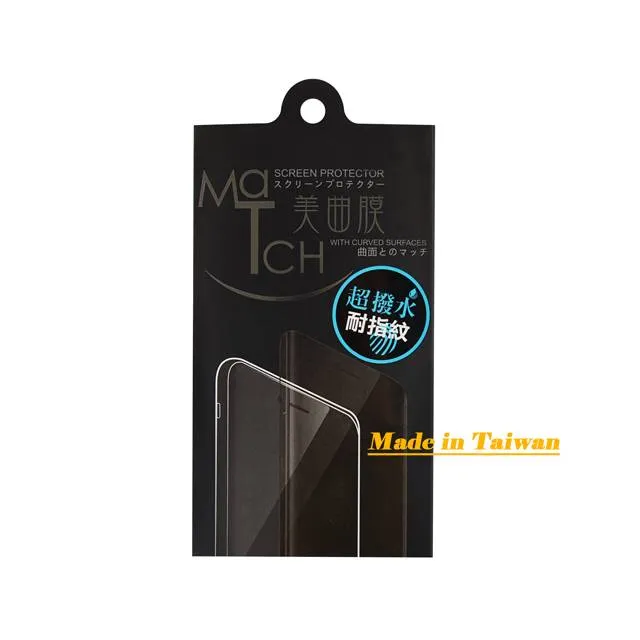 日本製 男士手帕 男用 手帕 歷史價格詳細信息