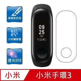 D&A 小米 9T / 9T Pro (6.39吋)日本原膜9H藍光疏油疏水增豔螢幕貼 歷史價格詳細信息