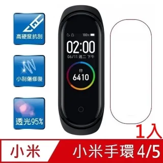 D&A 小米 9T / 9T Pro (6.39吋)日本原膜9H藍光疏油疏水增豔螢幕貼 歷史價格詳細信息