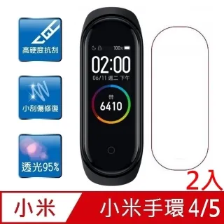 D&A 小米 9T / 9T Pro (6.39吋)日本原膜9H藍光疏油疏水增豔螢幕貼 歷史價格詳細信息