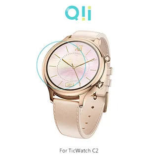 TicWatch C2+ GPS 軟性塑鋼防爆錶面保護貼(二入裝) 歷史價格詳細信息