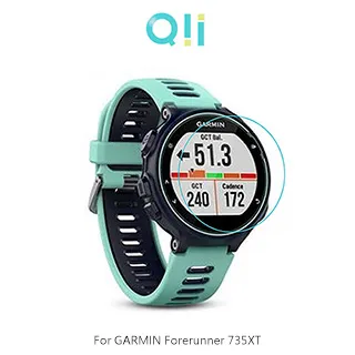 Qii GARMIN Forerunner 255/255S 玻璃貼 (兩片裝) 歷史價格詳細信息