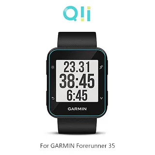 Qii GARMIN Forerunner 255/255S 玻璃貼 (兩片裝) 歷史價格詳細信息