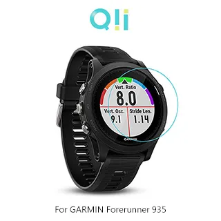 Qii GARMIN Forerunner 255/255S 玻璃貼 (兩片裝) 歷史價格詳細信息