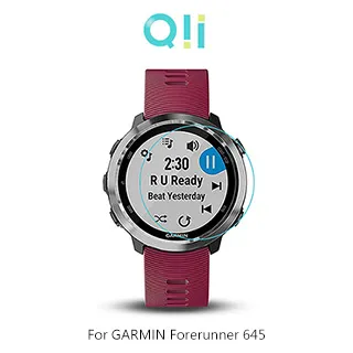 Qii GARMIN Forerunner 255/255S 玻璃貼 (兩片裝) 歷史價格詳細信息