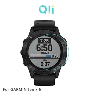 Qii GARMIN fenix 7、fenix 7S、fenix 7X 玻璃貼 (兩片裝) 歷史價格詳細信息