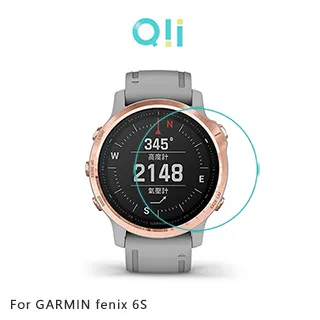 Qii GARMIN fenix 7、fenix 7S、fenix 7X 玻璃貼 (兩片裝) 歷史價格詳細信息