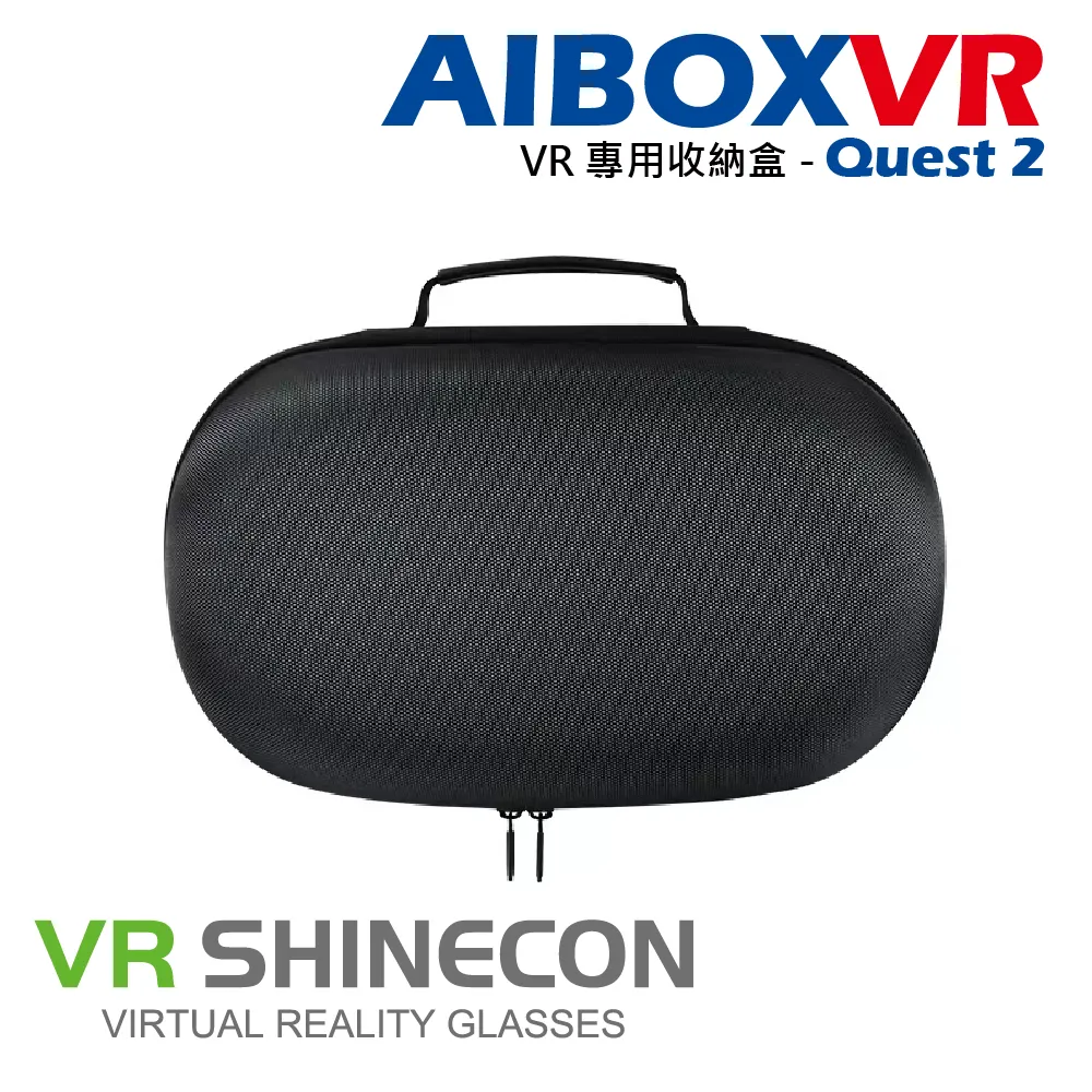 AIBOXVR SHINECON Dream Deluxe 虛擬實境眼鏡夢幻豪華版 歷史價格詳細信息