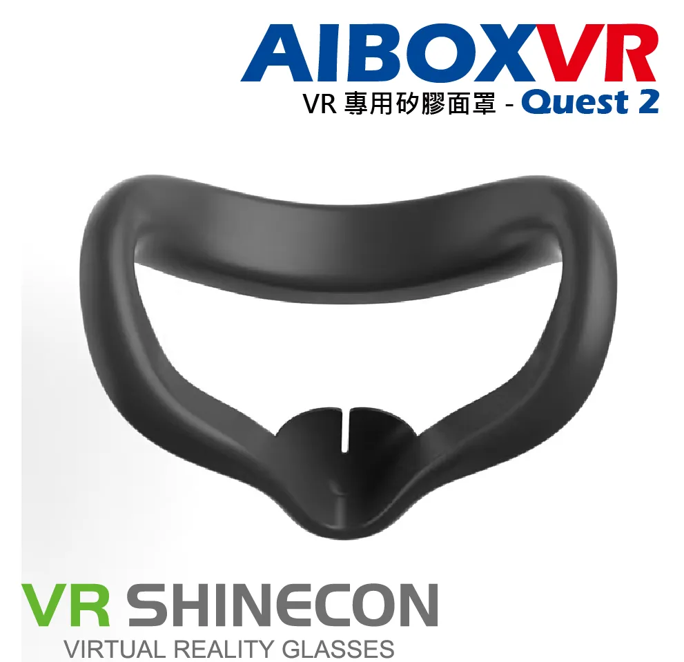AIBOXVR SHINECON Dream Deluxe 虛擬實境眼鏡夢幻豪華版 歷史價格詳細信息