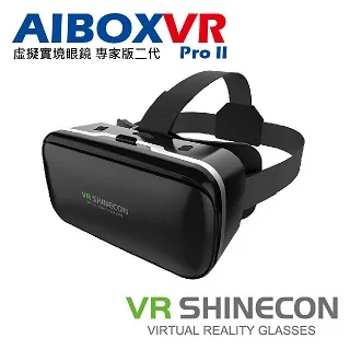 AIBOXVR SHINECON Dream Deluxe 虛擬實境眼鏡夢幻豪華版 歷史價格詳細信息