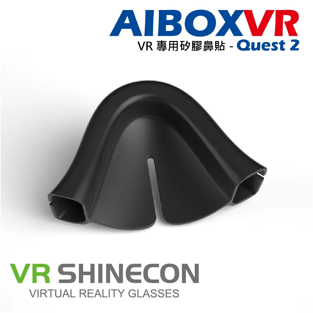 AIBOXVR SHINECON Dream Deluxe 虛擬實境眼鏡夢幻豪華版 歷史價格詳細信息