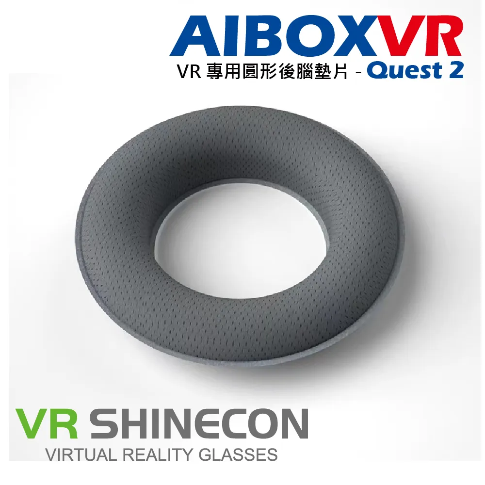 AIBOXVR SHINECON Dream Deluxe 虛擬實境眼鏡夢幻豪華版 歷史價格詳細信息