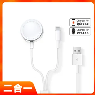 蘋果手錶iWatch雙用USB+Type-C伸縮式充電器 歷史價格詳細信息