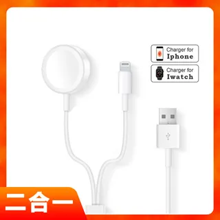 蘋果手錶iWatch雙用USB+Type-C伸縮式充電器 歷史價格詳細信息