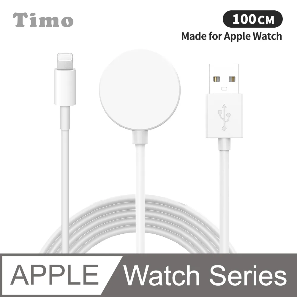 【Timo】for Apple Watch專用 秒變Ultra手錶 二合一 鋼化玻璃+防摔錶殼保護套 歷史價格詳細信息