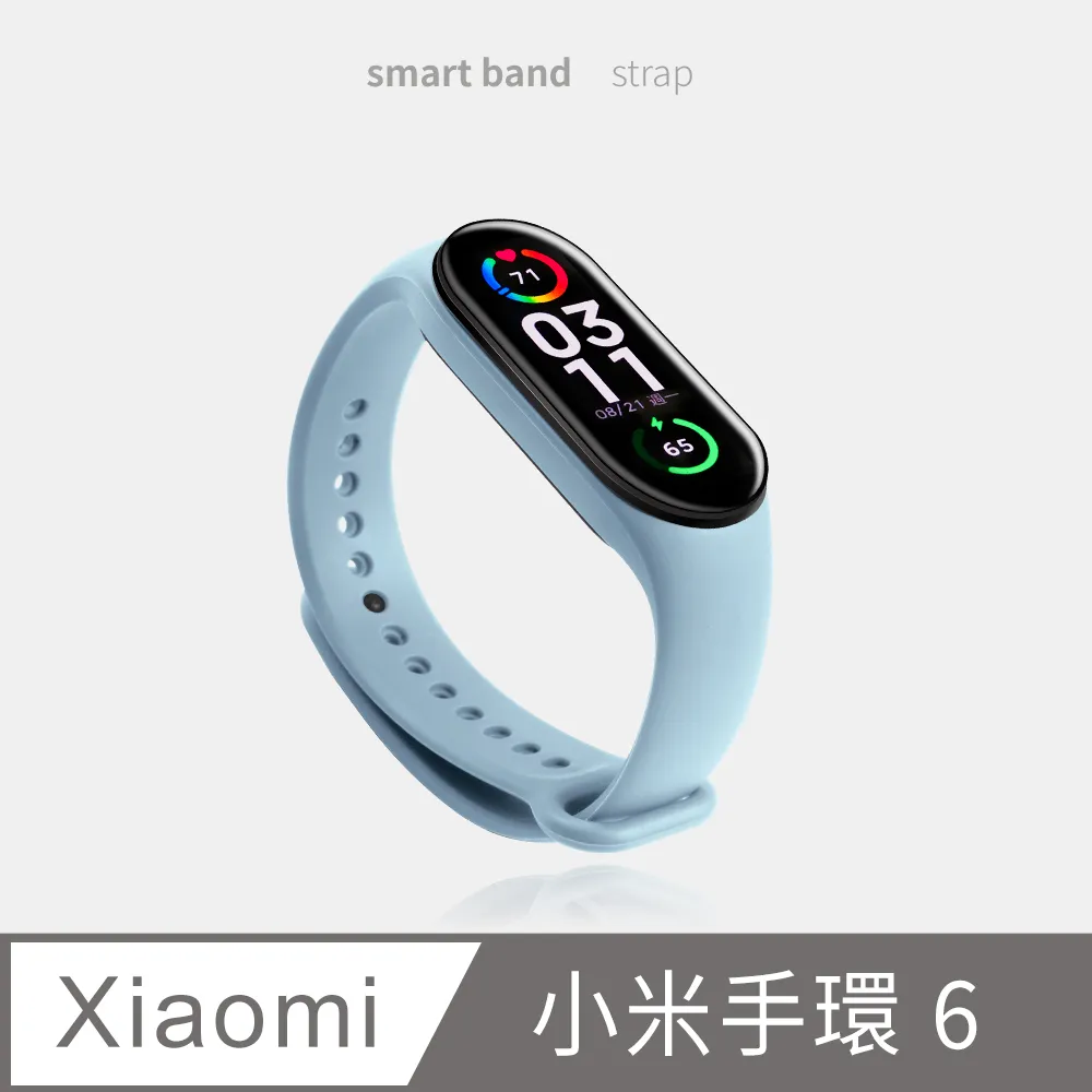 【小米手環6】送保護貼 彩色大螢幕 爆款 小米 智慧手環 智能手環 運動手環 兒童手環 磁吸充電血氧偵測 歷史價格詳細信息