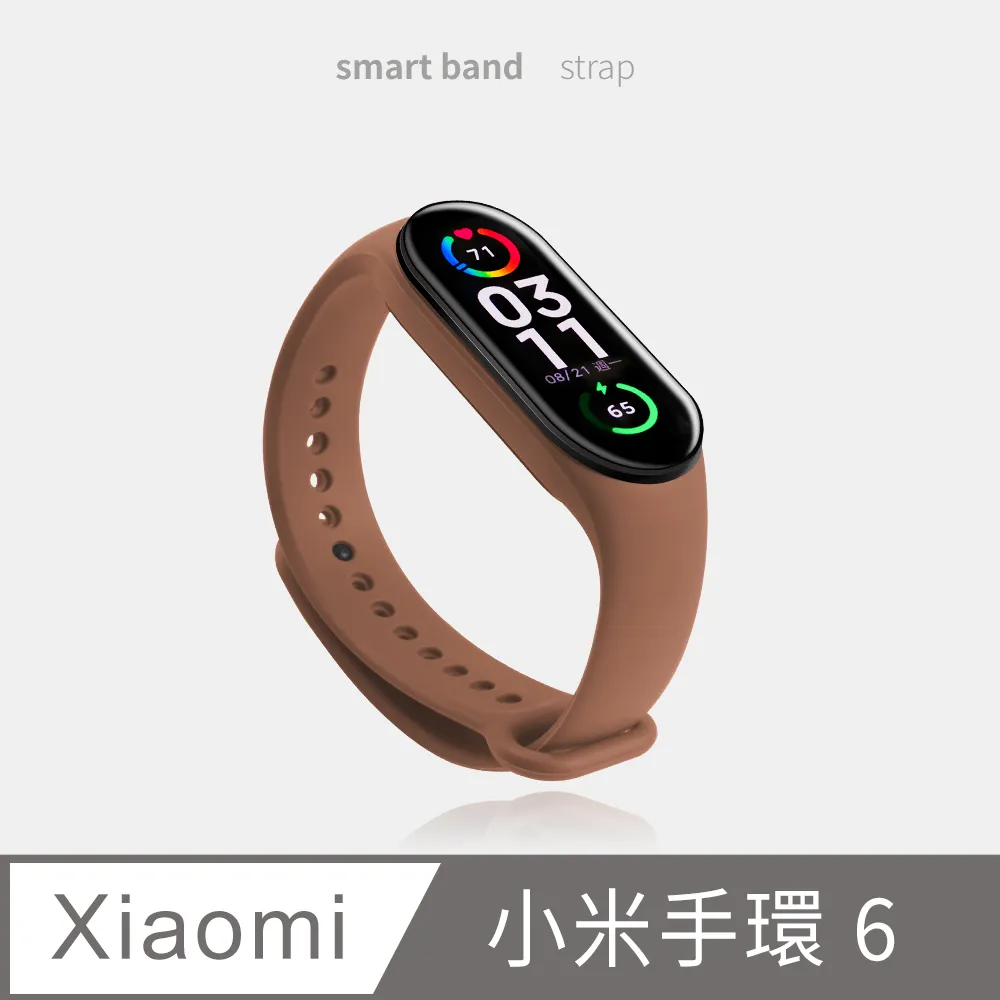 【小米手環6】送保護貼 彩色大螢幕 爆款 小米 智慧手環 智能手環 運動手環 兒童手環 磁吸充電血氧偵測 歷史價格詳細信息