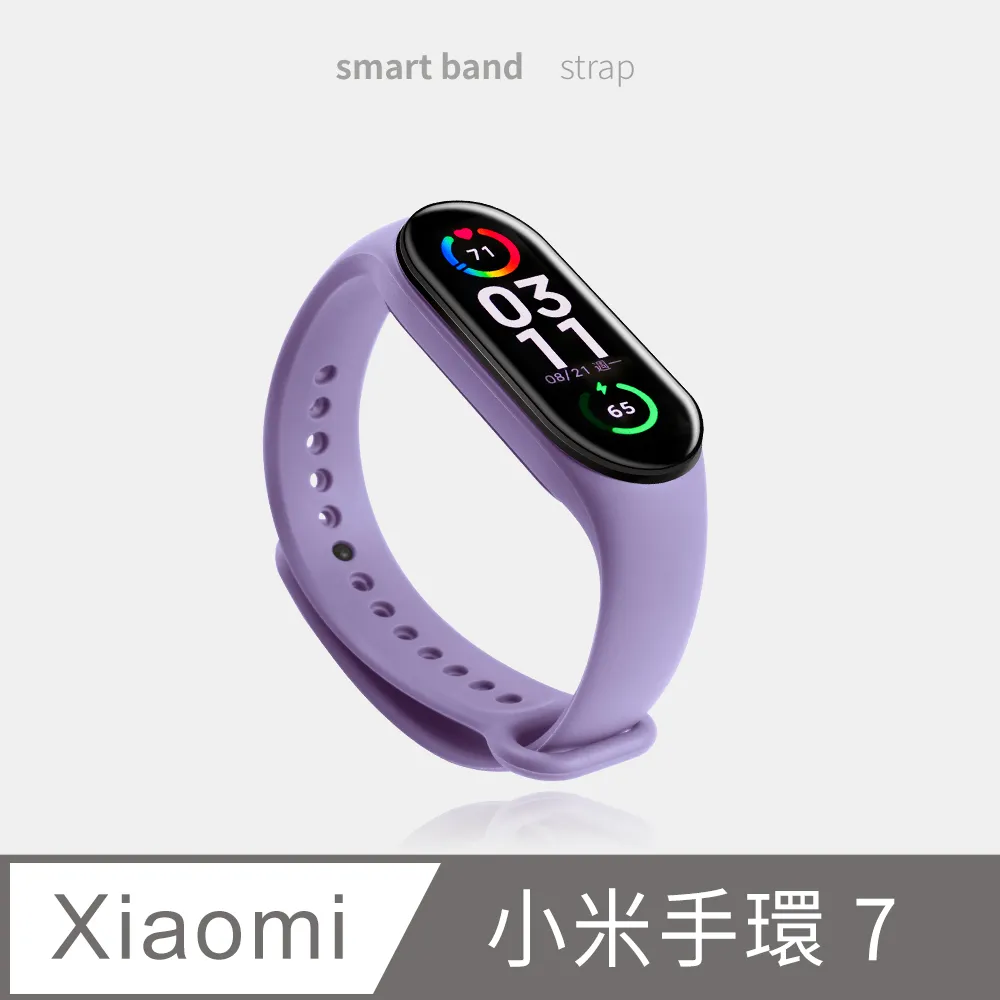 小米手環7錶帶 簡約珍珠腕帶 小米手環6/5/4/3/NFC版 運動替換錶帶 女款 歷史價格詳細信息