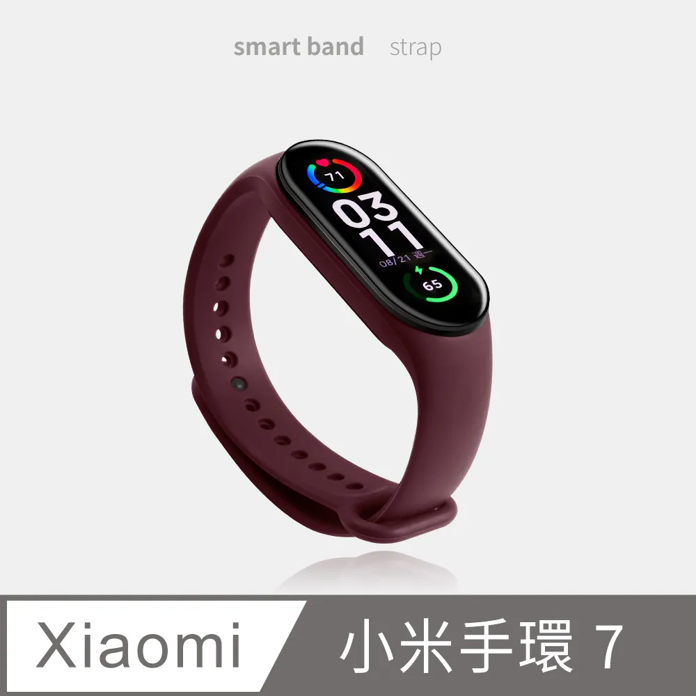 小米手環7錶帶 簡約珍珠腕帶 小米手環6/5/4/3/NFC版 運動替換錶帶 女款 歷史價格詳細信息